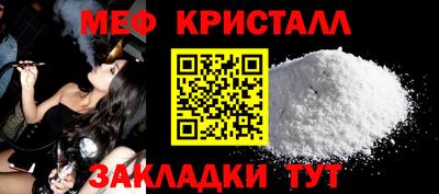 герыч Изобильный