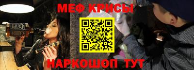 герыч Изобильный
