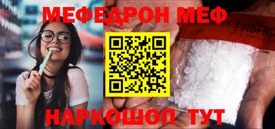 Альфа ПВП Ирбит