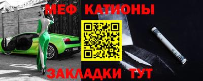 герыч Изобильный