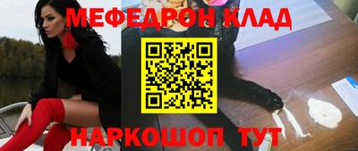 Альфа ПВП Ирбит