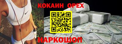 mdpv Ипатово