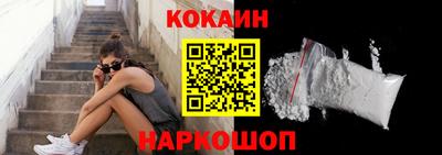 mdpv Ипатово