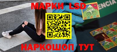 Альфа ПВП Ирбит