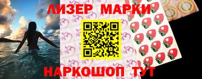 герыч Изобильный