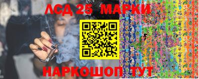 герыч Изобильный
