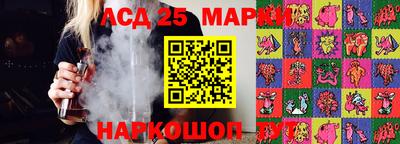 герыч Изобильный