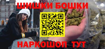 герыч Изобильный