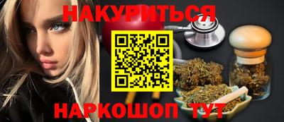 mdpv Ипатово