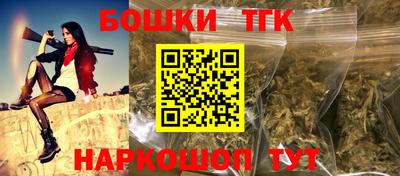 герыч Изобильный