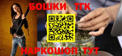 герыч Изобильный