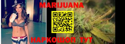 герыч Изобильный
