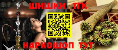 mdpv Ипатово