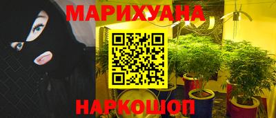 герыч Изобильный