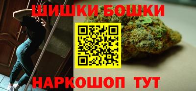 mdpv Ипатово