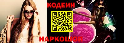 Альфа ПВП Ирбит