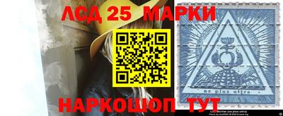 mdpv Ипатово