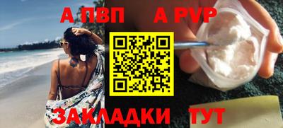 герыч Изобильный