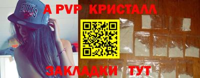 герыч Изобильный