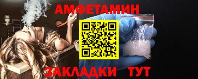 Альфа ПВП Ирбит