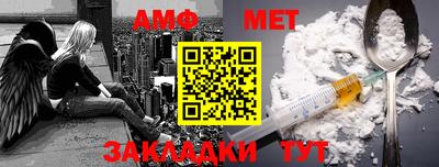 mdpv Ипатово