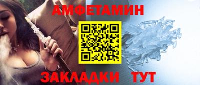 Альфа ПВП Ирбит