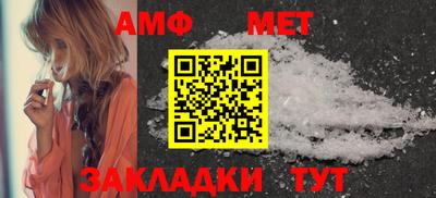 герыч Изобильный