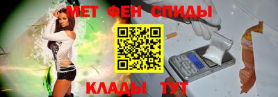 герыч Изобильный