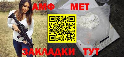 mdpv Ипатово