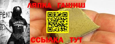 Альфа ПВП Ирбит