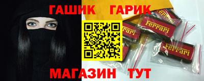 Альфа ПВП Ирбит