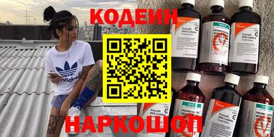 mdpv Ипатово