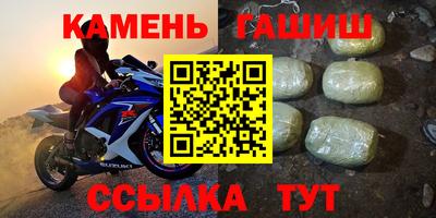 герыч Изобильный