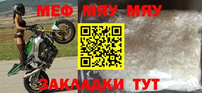 Альфа ПВП Ирбит