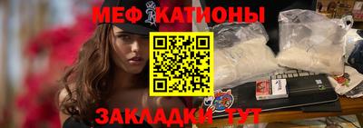 Альфа ПВП Ирбит