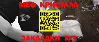 mdpv Ипатово