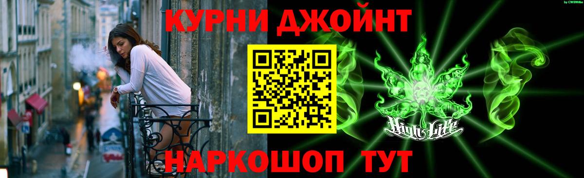 Марихуана VHQ Тихвин
